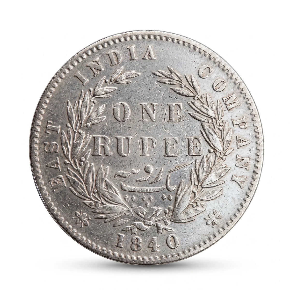 Vintage British India 1 Rupee Silver Coin – Queen Victoria | 1840