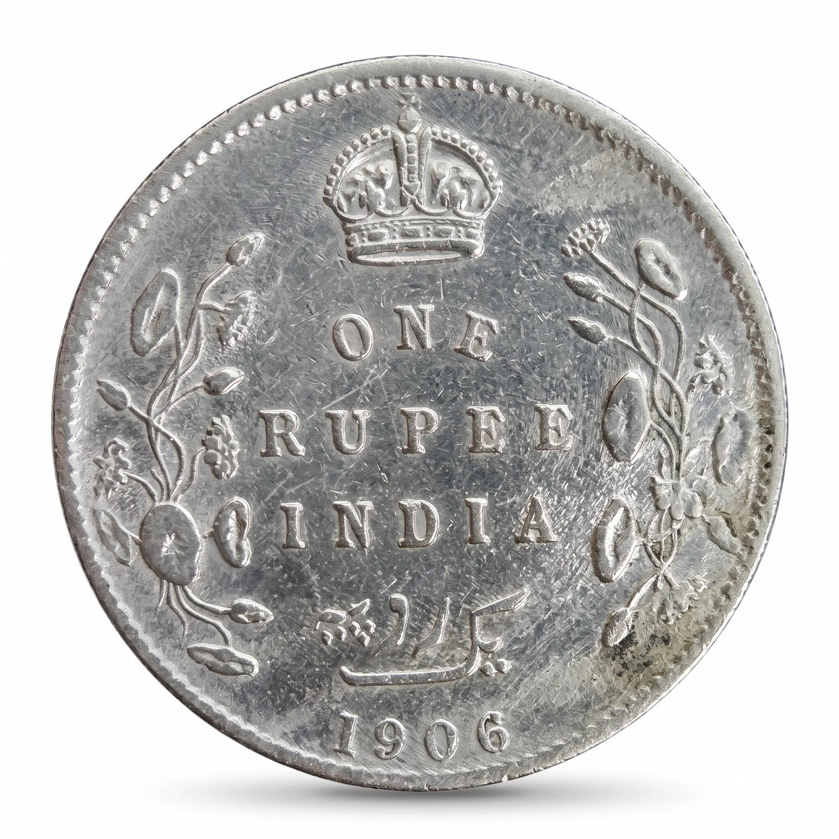 Silver Vintage 1906 One Rupee India Coin