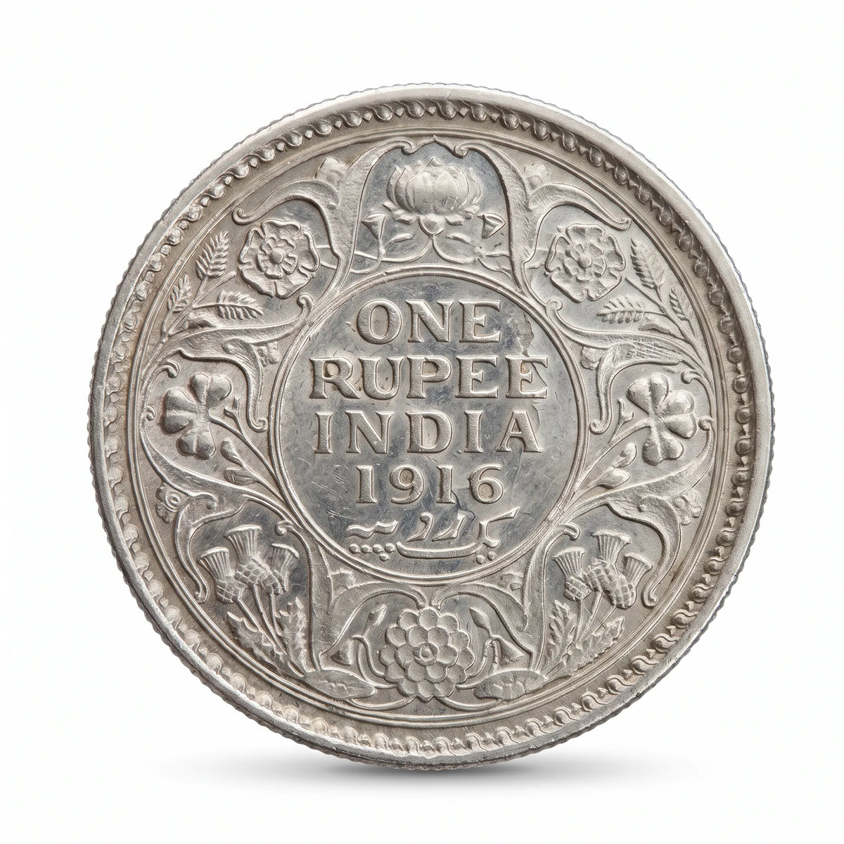 Vintage 1916 British India Silver Coin